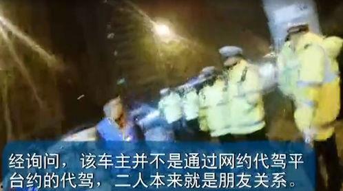 玛雅五哥爆料事件视频在线观看,揭秘事件背后真相