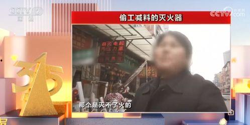 潮州爆料曝光新闻事件视频,最新曝光新闻事件视频揭秘